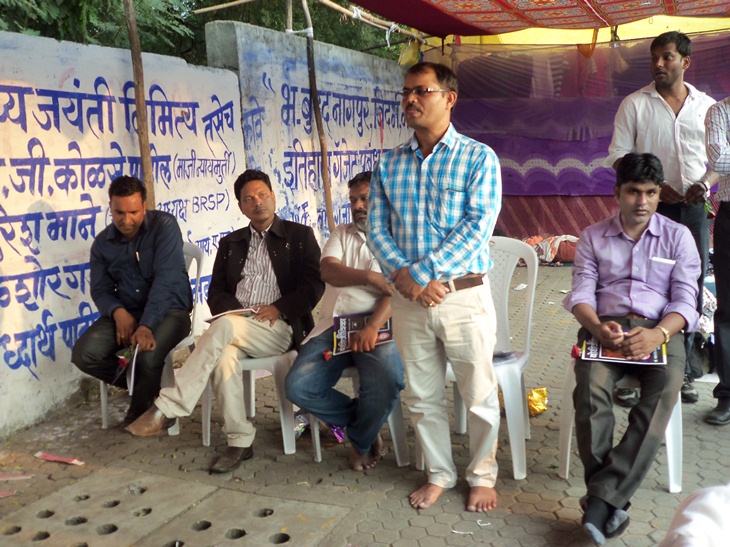 BASA-Dhamm-Chakraparivartan-Din-2015-1