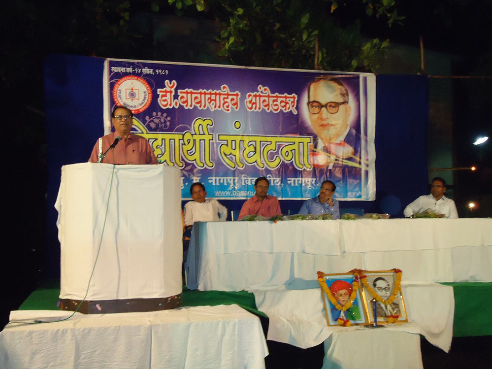 BASO-Dr.Ambedkar-125-jayanti-74