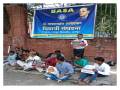 Savidha-chowk-protest-BASA-6