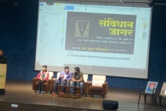 Savidha Jagar 2020