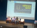 Savidhan Jagar