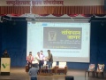 Savidhan Jagar