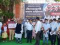 SC-ST-OBC-scholarship-BASA-3