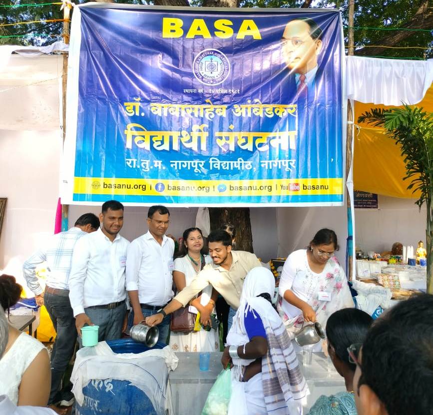 68th-dhamachakara-parivartin-din-water-distribution-basa