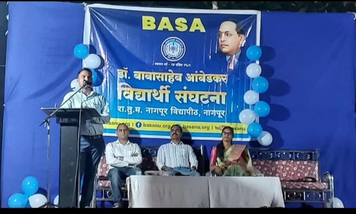 dr-ambedkar-jayanti-2024-celebration-basa