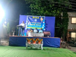 dr-ambedkar-jayanti-2024-celebration-basa