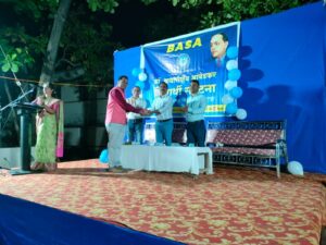 dr-ambedkar-jayanti-2024-celebration-basa